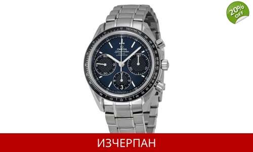 Часовник Omega Speedmaster Racing Co-Axial Automatic Chronograph 326.30.40.50.03.001