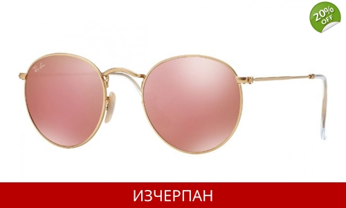 Ray-Ban Round Metal 112/Z2 RB3447
