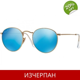 Ray-Ban Round Metal 112/4L RB3447