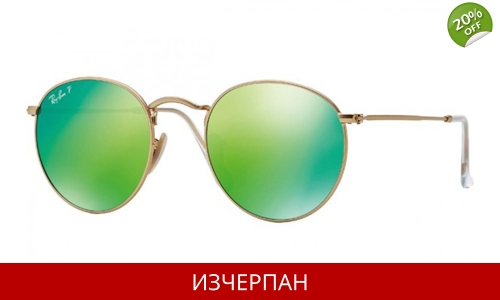 Ray-Ban Round Metal 029 RB3447