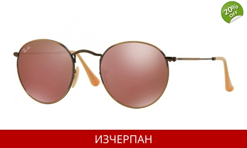 Ray-Ban Round Metal 167/2K RB3447