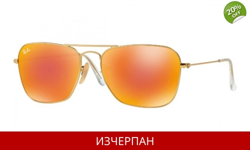 Ray-Ban Caravan 112/69 RB3136