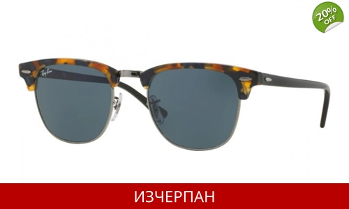 Ray-Ban Clubmaster Fleck 1158R5 RB3016
