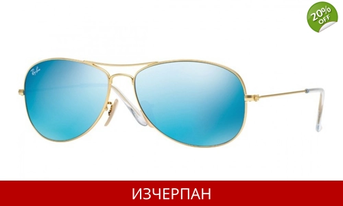 Ray-Ban Cockpit Flash Lenses 112/17 RB3362 Ray0801176