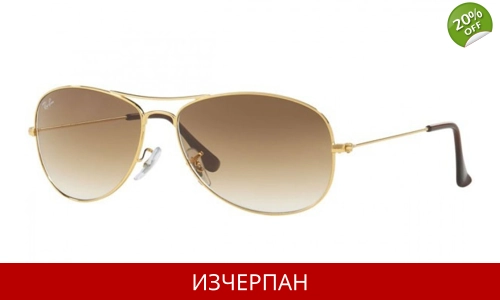 Ray-Ban Cockpit 001/51 RB3362