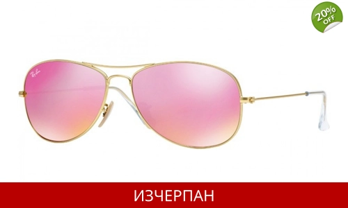 Ray-Ban Cockpit Flash Lenses 112/4T RB3362