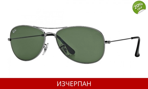 Ray-Ban Cockpit 004 RB3362