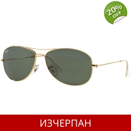 Ray-Ban Cockpit 001 RB3362