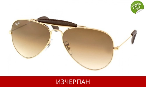 Ray-Ban OutDoorsMan 001/51 RB3422-Q