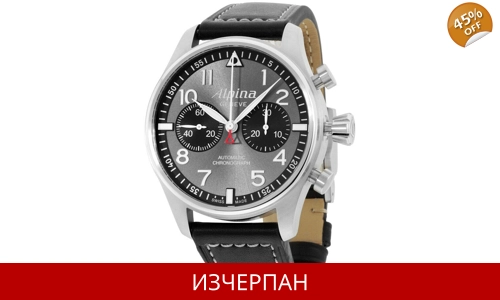Часовник Alpina Startimer Pilot Series Grey Black Automatic Chronograph 860GB4S6