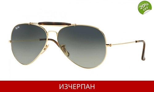 Ray-Ban OutDoorsMan II 181/71 RB3029