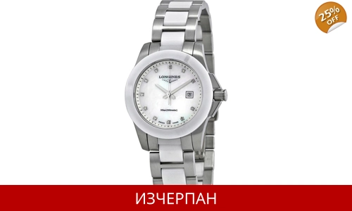 Часовник Longines Conquest Series White Ceramic Automatic Chronograph L3.257.4.87.7