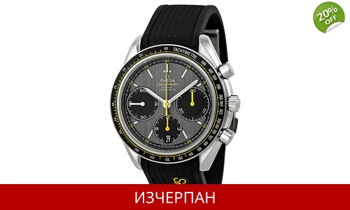 Часовник Omega Speedmaster Series Racing Co-Axial Automatic Chronograph 326.32.40.50.06.001