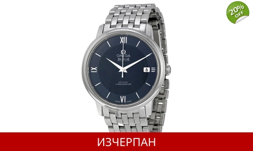 Часовник Omega De Ville Series Prestige Co-Axial Automatic Chronograph 424.10.37.20.03.001