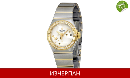 Часовник Omega Constellation Co-Axial Automatic Chronograph Diamonds 123.25.27.20.05.001