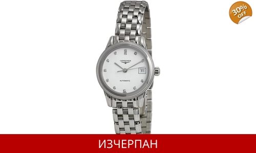 Часовник Longines Flagship Series Automatic Chronograph Diamonds L4.274.4.27.6