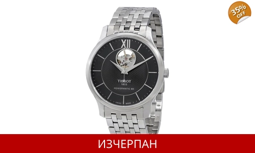 Часовник Tissot T-Classic Series Tradition Automatic Chronograph T063.907.11.058.00