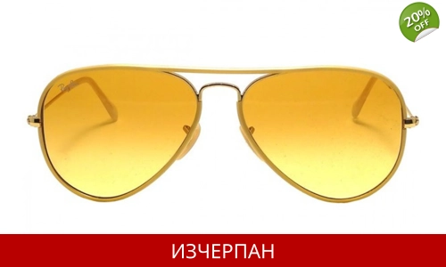 Ray-Ban Aviator Full Color 001/X4 RB3025-JM