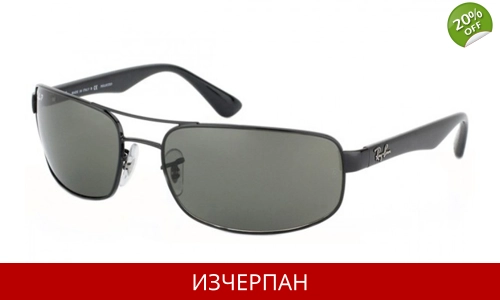 Ray-Ban 002/58 Model RB3445
