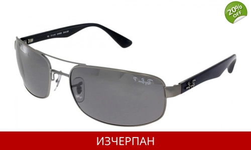 Ray-Ban 005/K3 Model RB3445