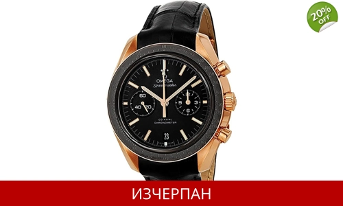 Часовник Omega Speedmaster Moonwatch Co-Axial Automatic Chronograph 311.63.44.51.01.001