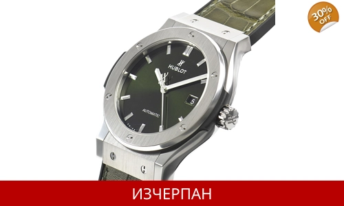 Часовник Hublot Classic Fusion Series Automatic Titanium Green 542.NX.8970.LR