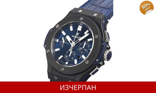 Часовник Hublot Big Bang Series Ceramic Blue Automatic Chronograph 301.CI.7170.LR