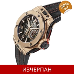 Часовник Hublot Big Bang Ferrari Unico King Gold Automatic..