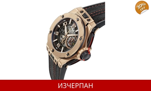 Часовник Hublot Big Bang Ferrari Unico King Gold Automatic Chronograph Limited Edition 402.OX.0138.W