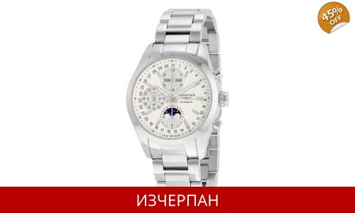 Часовник Longines Conquest Classic Series Automatic Chronograph L279.84.7.26