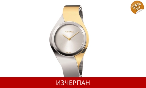 Часовник Calvin Klein Senses Series Quartz Chronograph K5N2S1Y6