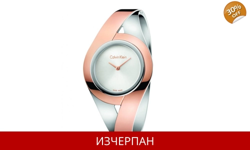 Часовник Calvin Klein Sensual Series Quartz Chronograph K8E2S1Z6