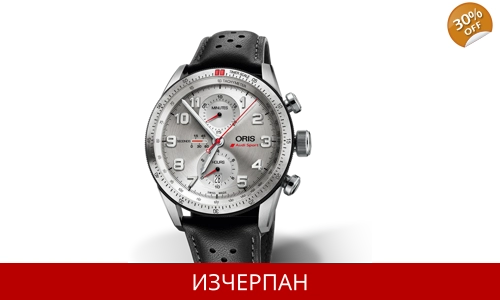 Часовник Oris Audi Sport Limited Edition Automatic Chronograph Titanium 01-774-7661-7481-Set