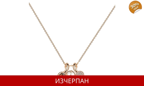 Дамско Колие Brosway