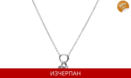 Дамско Колие Brosway