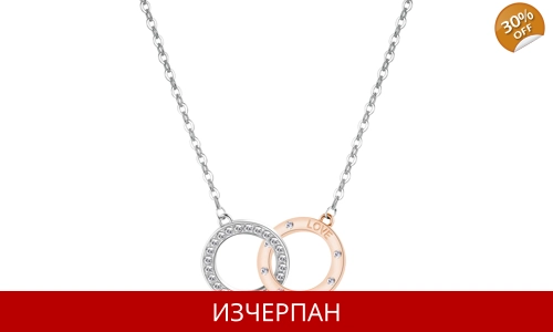 Дамско Колие Brosway