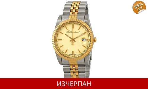 Часовник Mathey-Tissot Rolly III Stainless Steel Quartz Chronograph and Date H810BDI
