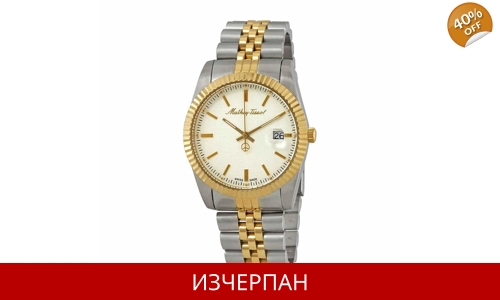 Часовник Mathey-Tissot Rolly III Stainless Steel Quartz Chronograph and Date H810BI