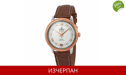 Часовник Omega De Ville Series Prestige Co-Axial Automatic Chronograph 424.23.33.20.52.002