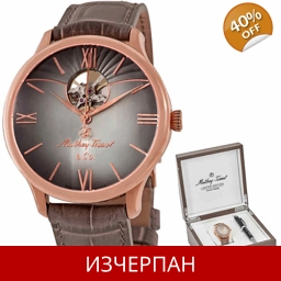 Часовник Mathey-Tissot Edmond Stainless Steel Automatic Ch..