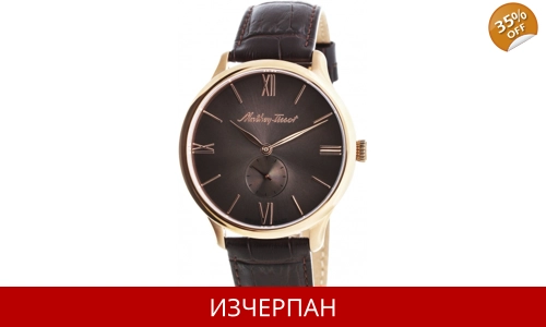 Часовник Mathey-Tissot Edmond Stainless Steel Quartz Chronograph Limited Edition H1886QPM