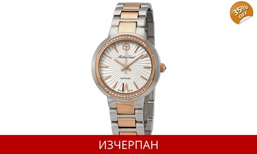 Часовник Mathey-Tissot Lucrezia Crystal Stainless Steel Quartz Chronograph D3082RA
