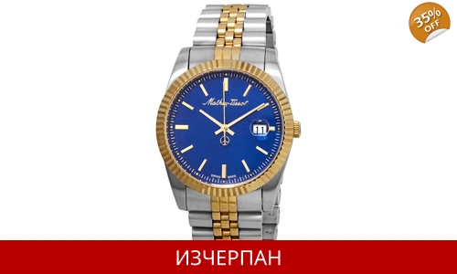 Часовник Mathey-Tissot Rolly III Stainless Steel Quartz Chronograph and Date H810BU