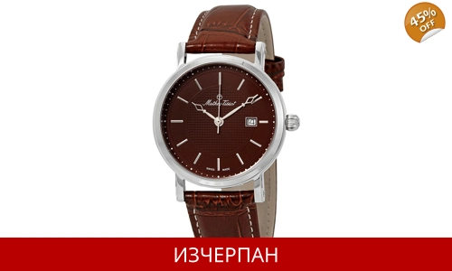 Часовник Mathey-Tissot City Stainless Steel Quartz Chronograph H611251AM