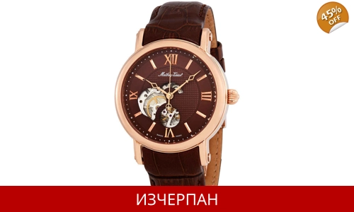 Часовник Mathey-Tissot Skeleton Automatic Chronograph Stainless Steel H7050PM