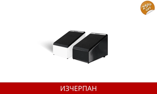 Quadral Phase A 10 Ceiling Loudspeakers Three Dimensional Sound