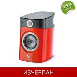 Focal Sopra N° 1 2-Way High end Bookshelf Loudspeaker