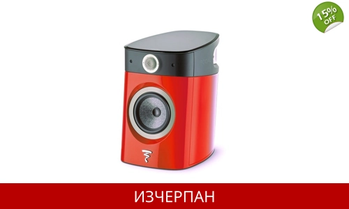 Focal Sopra N° 1 2-Way High end Bookshelf Loudspeaker