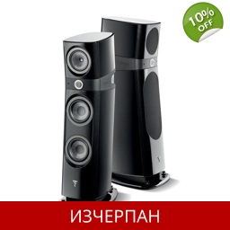 Focal Sopra N° 2 3-Way High end Loudspeaker – 2 X 7'' Woof..