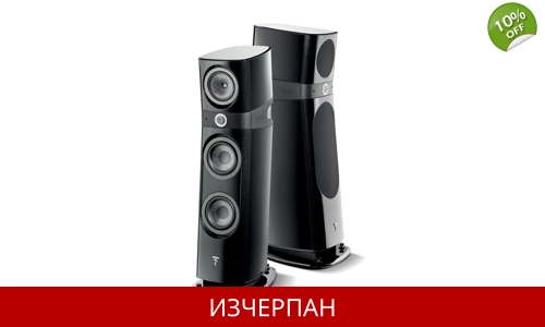 Focal Sopra N° 2 3-Way High end Loudspeaker – 2 X 7'' Woofers